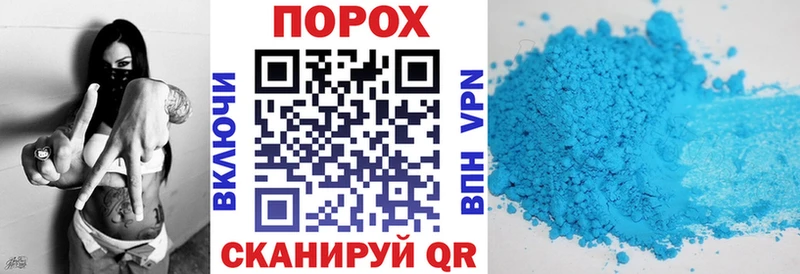 Купить  Северо-Курильск  АМФЕТАМИН 97% 