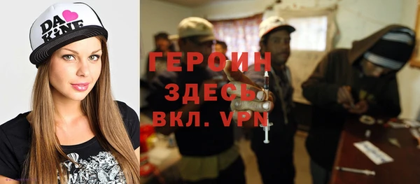 марки lsd Алексин