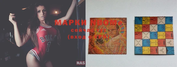 кокаин перу Алзамай