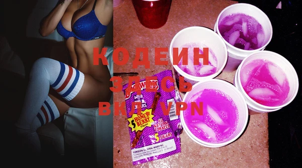 кокаин перу Алзамай