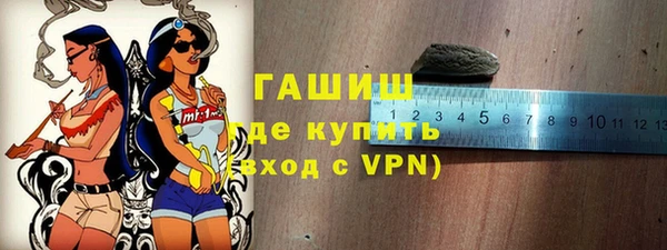кокаин перу Алзамай