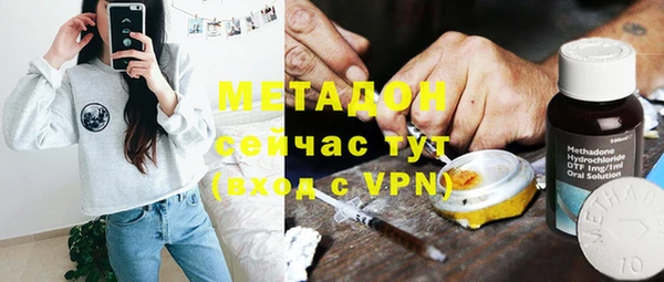 кокаин перу Алзамай