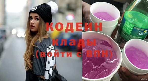 кокаин перу Алзамай