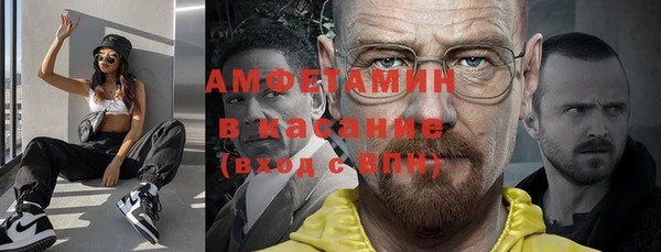 кокаин перу Алзамай